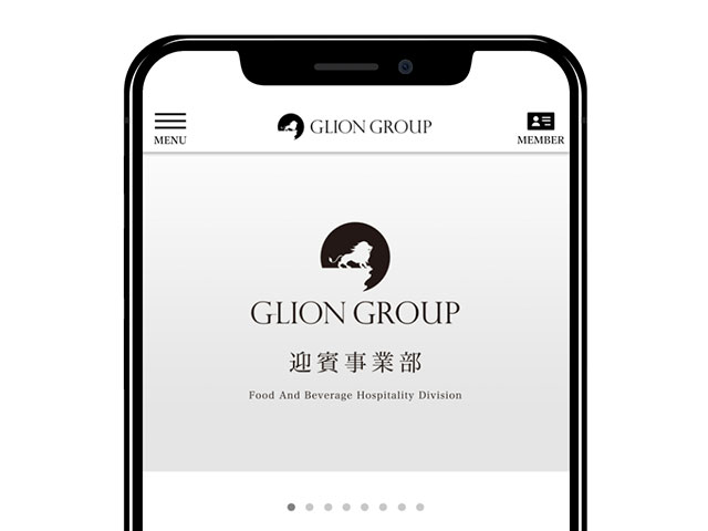 GLION GROUP迎賓事業部公式アプリリリース